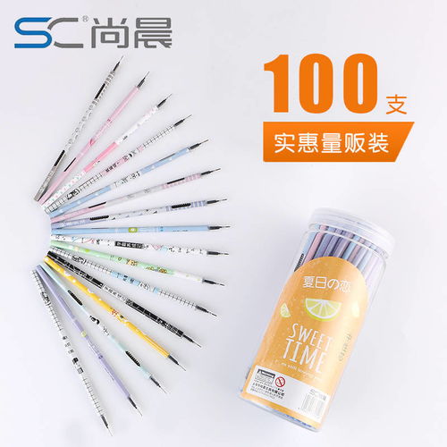 深入解析0.5mm中性筆黑色筆芯 辦公與學(xué)習(xí)的必備選擇
